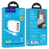 Зарядное устройство Hoco C102A Fuerza QC3.0 + Кабель Type-C [White]